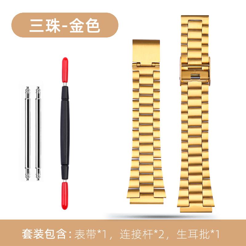 Resin Watch Strap for Casio W-800 F-91W A159 AE1200 AE1200W AE-1300 Silicone Watchband 18mm Stainless Steel Watch Band