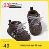 2025 Winter Baby Walker Shoes: Color Block Design, Skirt Edge, Fashionable, Versatile, Plus Velvet Warmth for Girls