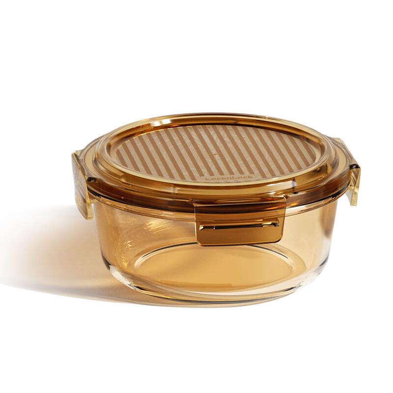 LocknLock Amber Heat-Resistant Glass Food Container Set