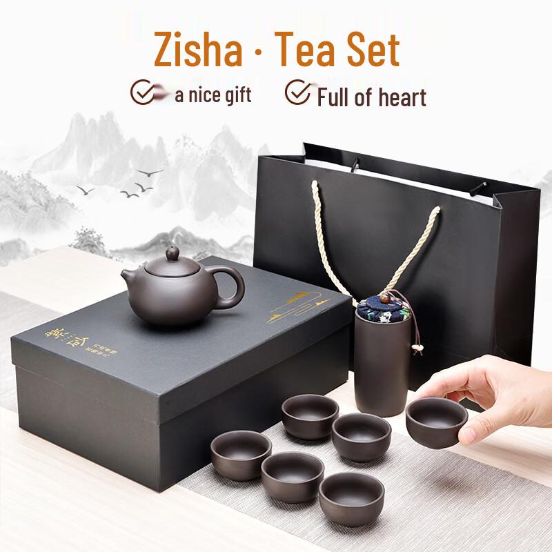 Purple Clay Kung Fu Tea Set (1 Pot, 6 Cups, Tea Caddy)