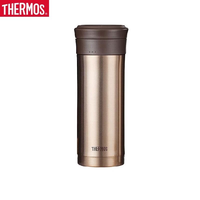 THERMOS 500ml Stainless Steel Tea Infuser Thermos