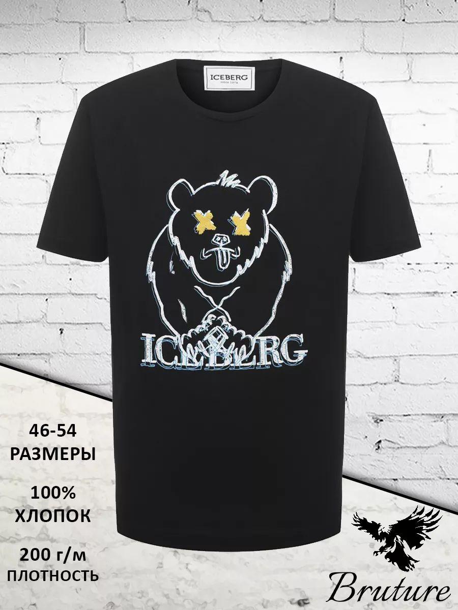 Jujutsu Kaisen Ryomen Sukuna print on back T-shirt S