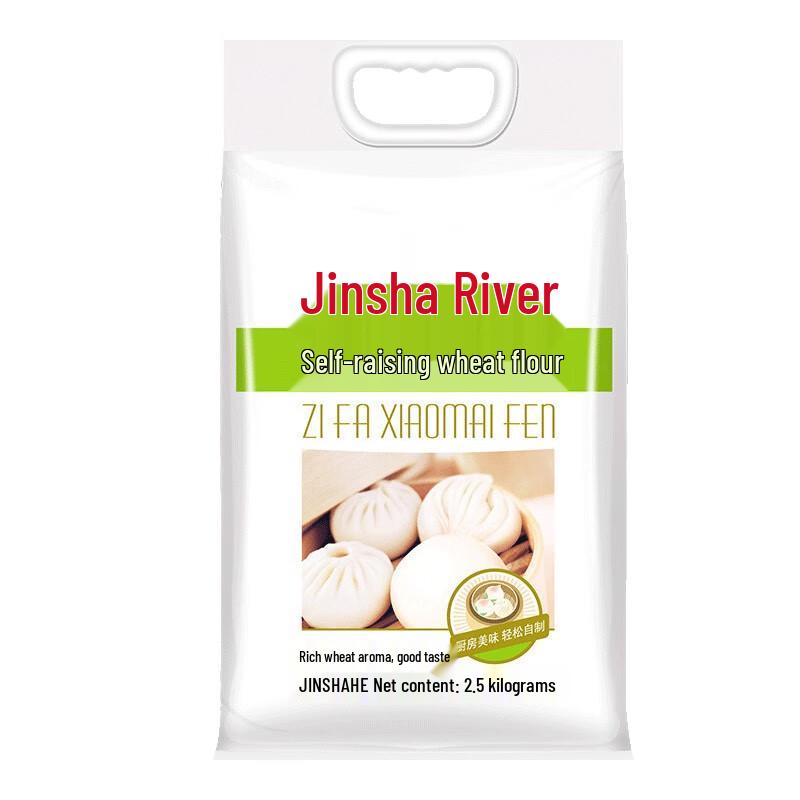 Jinshahe Self-Rising Flour for Buns & Dumplings