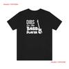 Dibs On The Bass Player T Shirt Lovers for Fans Girlfriend Vintage Washed Slightly Stylish Designer Clothes Stretched Graphic