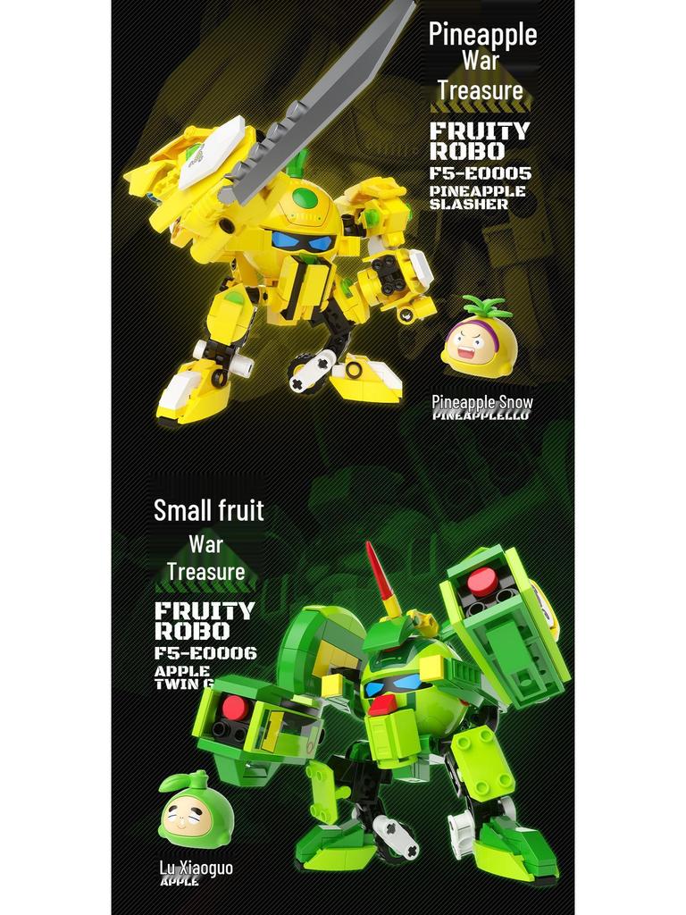 LEGO-Compatible F5 Qiqi Genuine Mecha Action Figure Building Block Toy for Kids