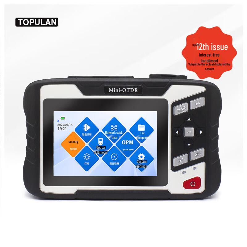 TOPULAN TP-OT4F+ OTDR Optical Fiber Tester