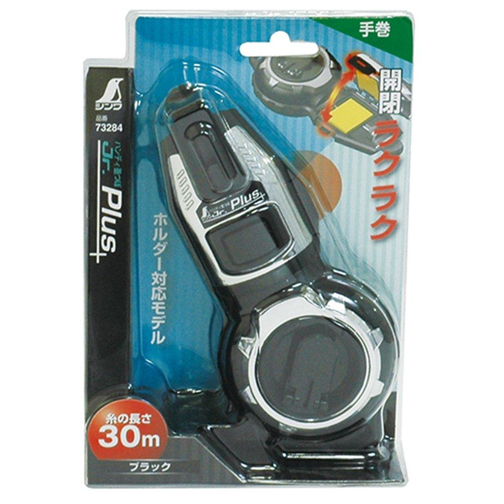 Shinwa Sokutei Handy Inkwell Black 73284 Jr.Plus Hand-Wound