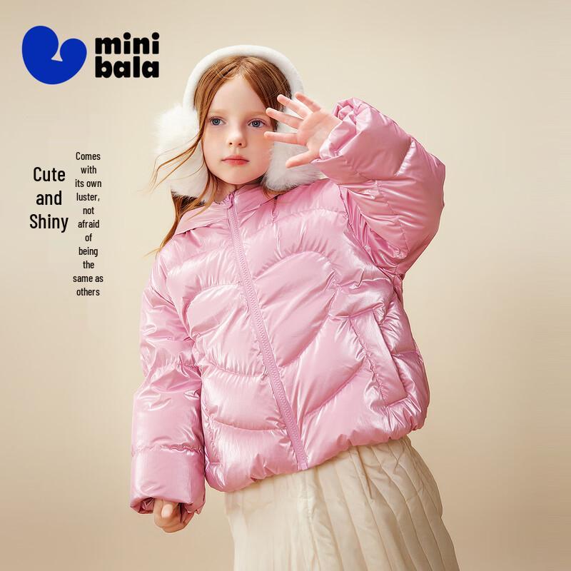 Милая пуховая куртка с капюшоном для девочек Minibala 120