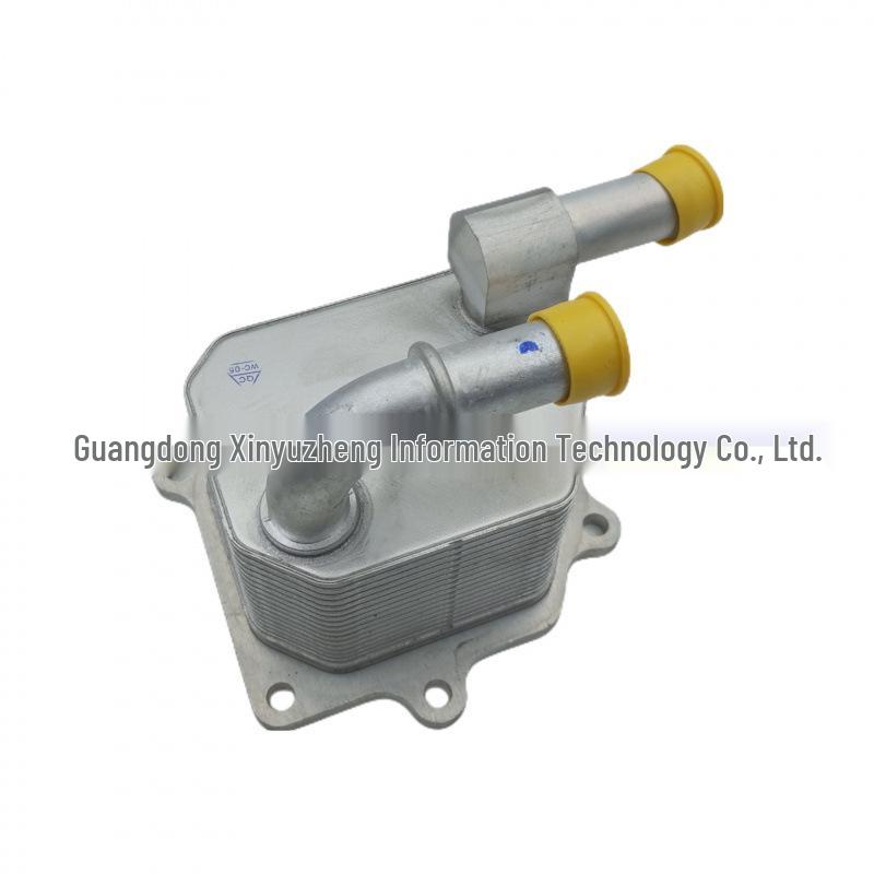 Ford Explorer/Edge/Taurus 3.5 Transmission Cooler 8A8E-6A642-AA