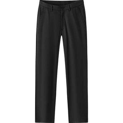 Semir Men's Cool-Feel Straight-Leg Casual Pants