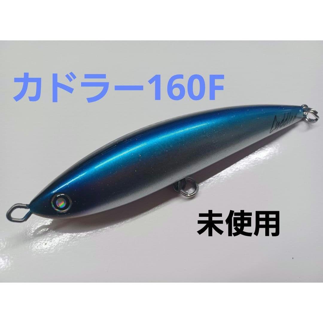 Used DAIWA SALTIGA CUDDLER 160F Topwater Lure