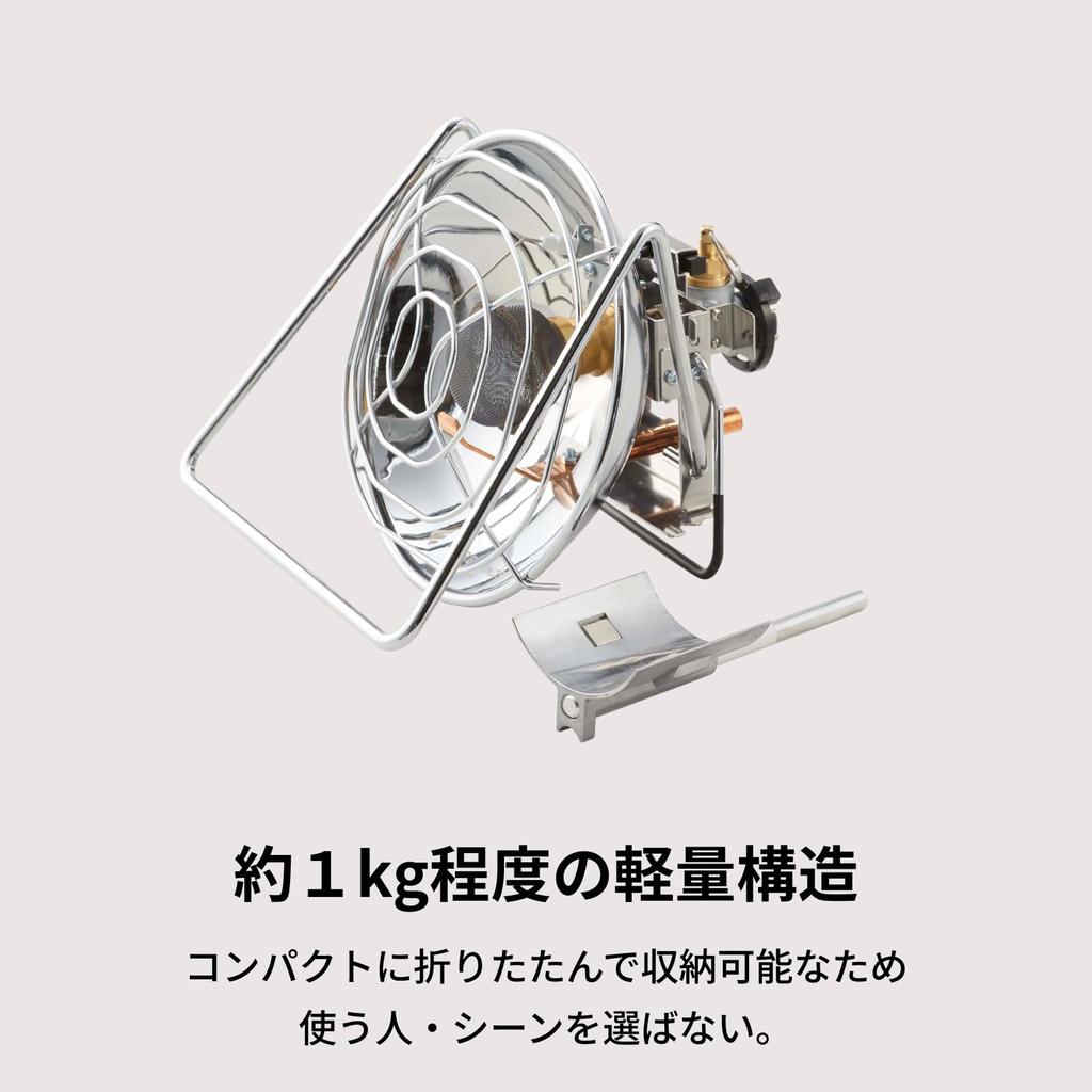 Iwatani FORE WINDS Outdoor Cassette Heater, Gas, Compact, Cordless, Camping, FW-OH01