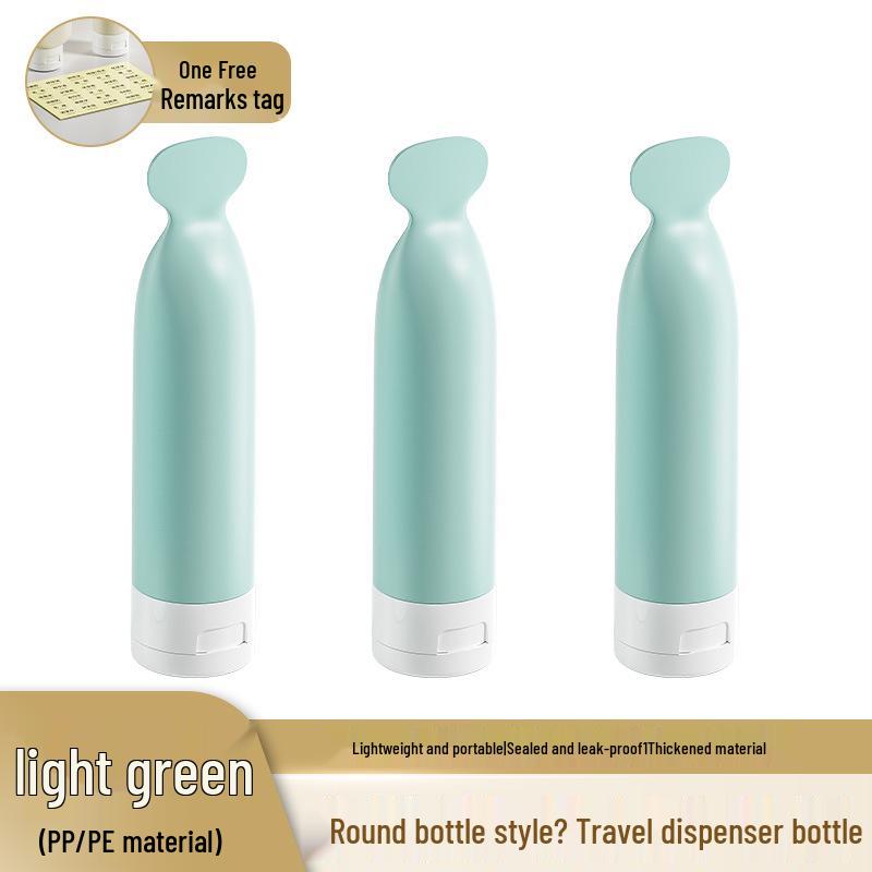 

Дорожный силиконовый набор многоразовых бутылочек для шампуня и геля для душа - Портативная косметичка с маленькими бутылочками 60ml