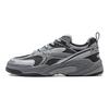Li Ning Dämpfung, Abriebfest, Niedrig geschnitten, Freizeit-Schuhe Herren Schwarz Grau AGLT171-4