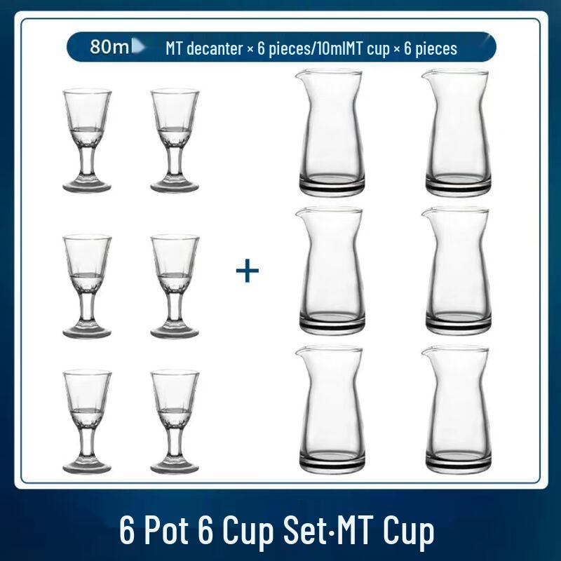 Crystal Glass Decanter & White Wine Cup Set