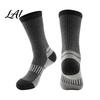 Cushioned Foot Support for Skiing Unisex Cotton Ski Socks Women Men Thermal Snowboard Socks Winter Non Slip Athletic Hosiery Warm Snowboarding