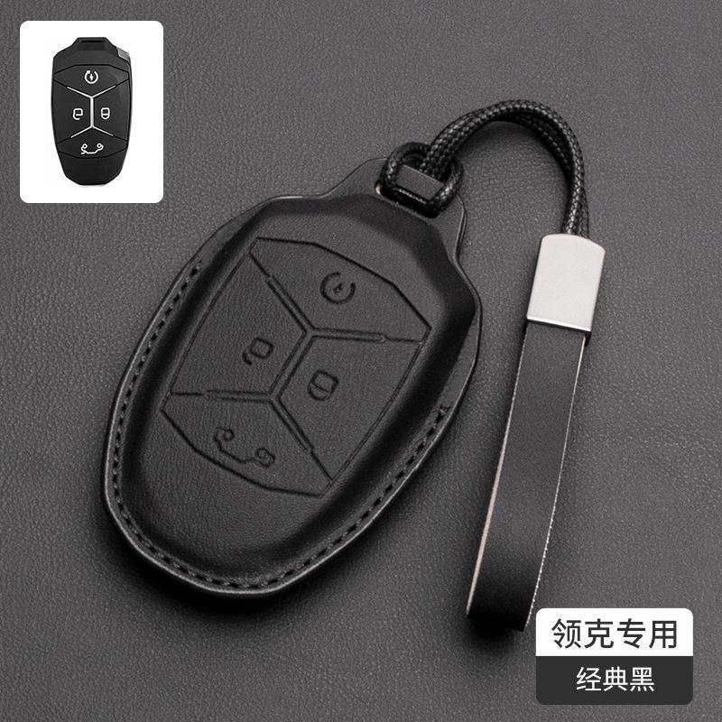 For Lynk & Co 08 01 02 03 05 06 09 Car Key Case Nappa Leather Remote Keychain Shell Protective Cover Key Protector Accessories