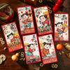 6pcs Traditional Children's Money Bag Hongbao Lucky Money Packet God of Wealth Red Pocket  Bonus