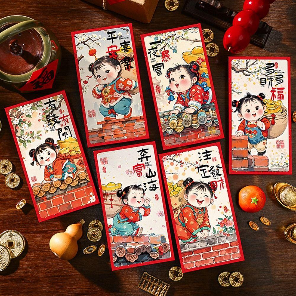 6pcs Traditional Children's Money Bag Hongbao Lucky Money Packet God of Wealth Red Pocket Bonus
