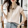 New Summer Women's Fashionable Slim Short-sleeved Lapel Contrast Satin Shirt