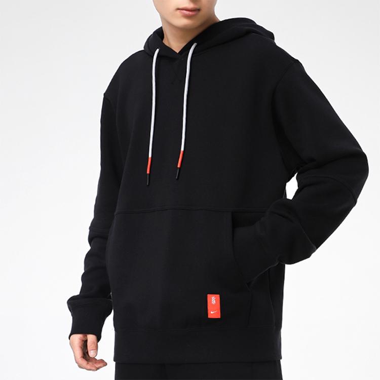 Nike Casual Sports Solid Color Hoodie with Pocket Men Tops Black CK6746-010