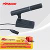 Accesorii audio și video – Microfoane