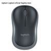 Logitech M185/M186 Wireless Office Mouse