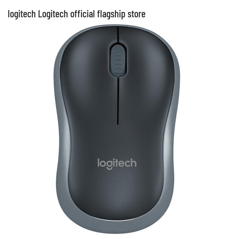Logitech M185/M186 Wireless Office Mouse