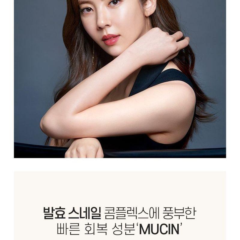 MEDIPEEL - 24K Gold Schnecken Reparaturcreme