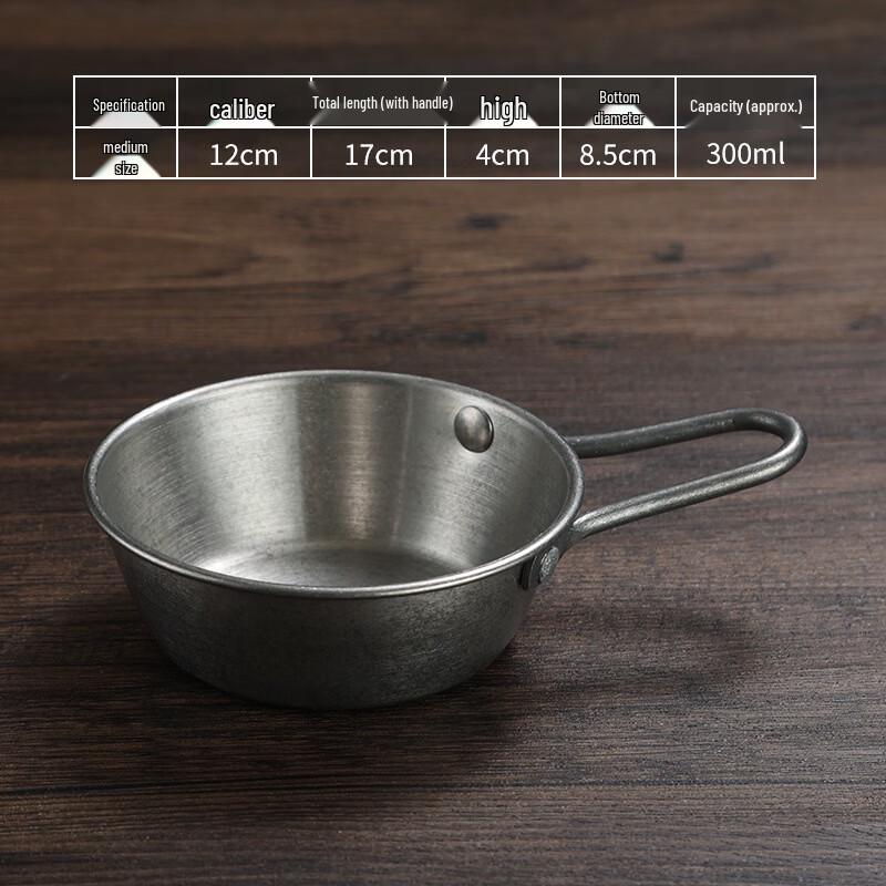Korean Style Stainless Steel Rice Wine Bowl