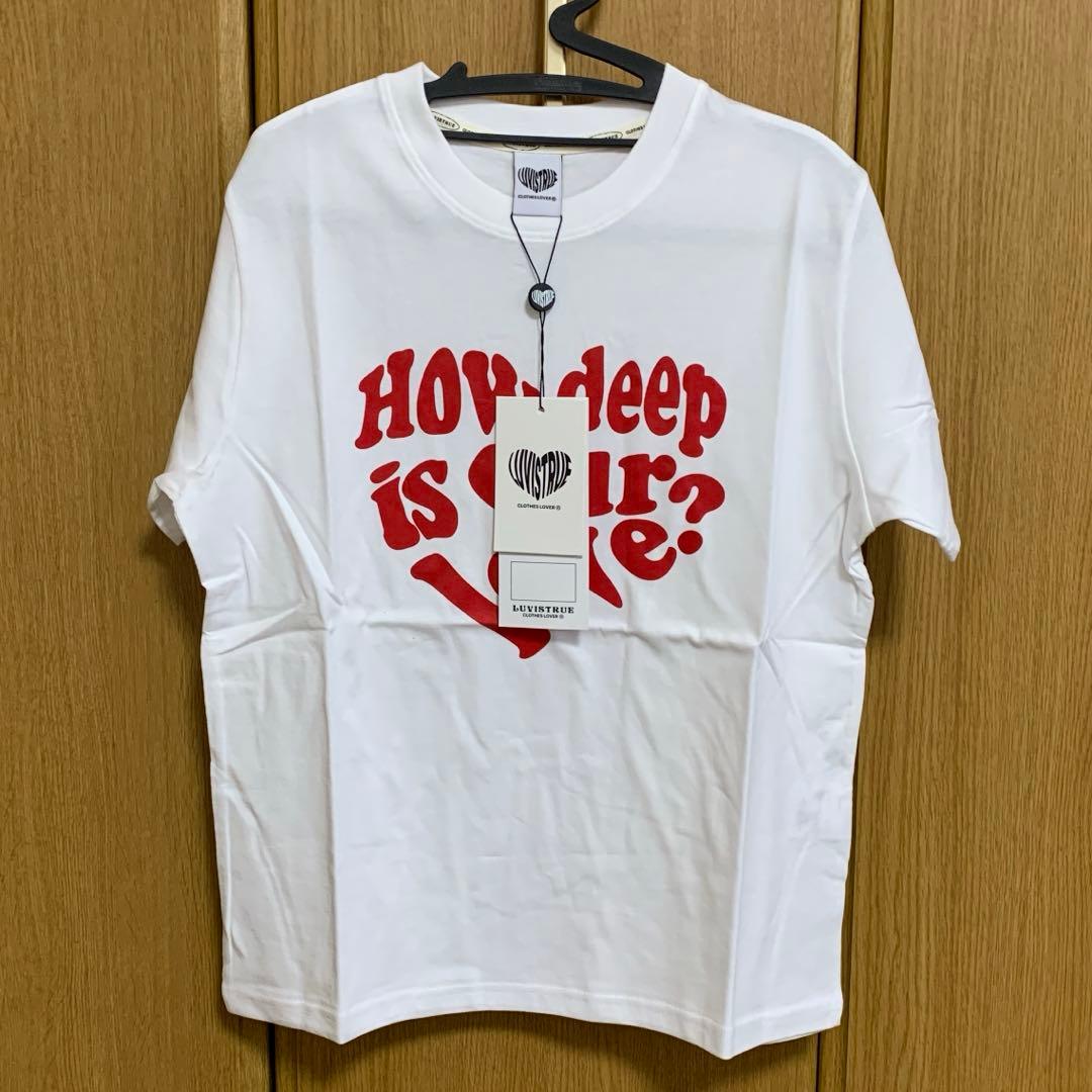 [USED] LUV IS TRUE T-shirt, short-sleeved, white