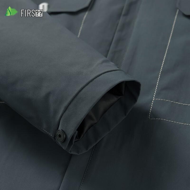 Shanshan Men's Windproof Wrinkle-Resistant Business Casual Lapel Jacket