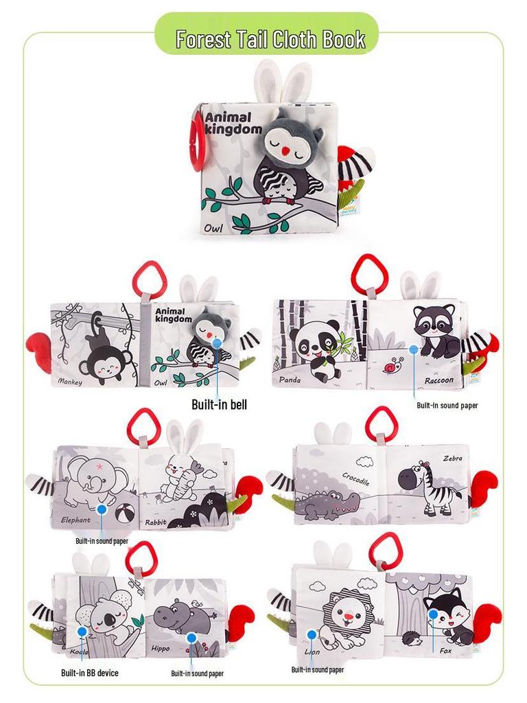 Early Education Baby Puzzle: Black and White Tear-Resistant Cloth Book with Tails