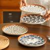 Bamboo Woven Japanese Ceramic Plate Tableware Creative Retro Home Underglaze Color Plate Set Opening Gift