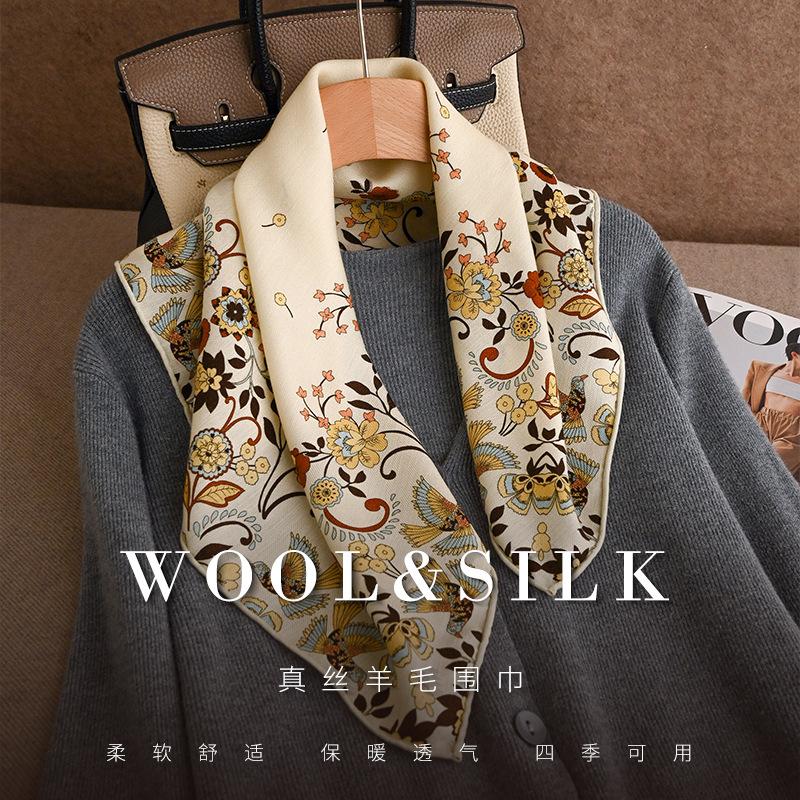 Light luxury mulberry silk scarf women's versatile fashion new silk wool square scarf decorative neck warm silk scarf