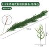 Artificial Norfolk Pine Soft Rubber Vine Garland Christmas Door Wreath Home Decor Wedding Party Photography