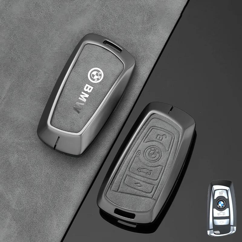 2025 Car Key Case Cover Shell Holder Protector For BMW 1 3 5 7 Series X1 X3 X4 X5 F10 F15 F16 F20 F30 F18 F25 M3 M4 E34 Acce