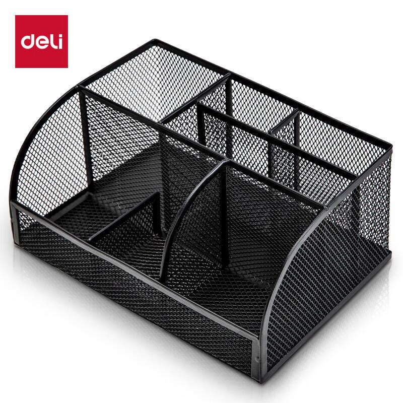 Deli 7-Grid Metal Mesh Desk Organizer