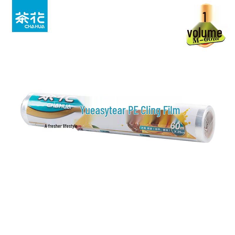 Chahua Food Grade Cling Film