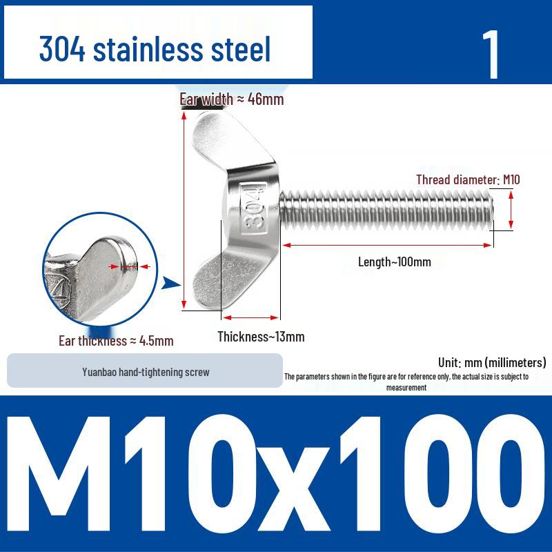 304 Stainless Steel Butterfly Weld Screw Yuanbao Hand-Tight Horn Bolt M3-M16