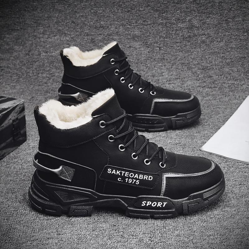 Winter velvet warm sports snow boots thickened fur integrated large cotton shoes