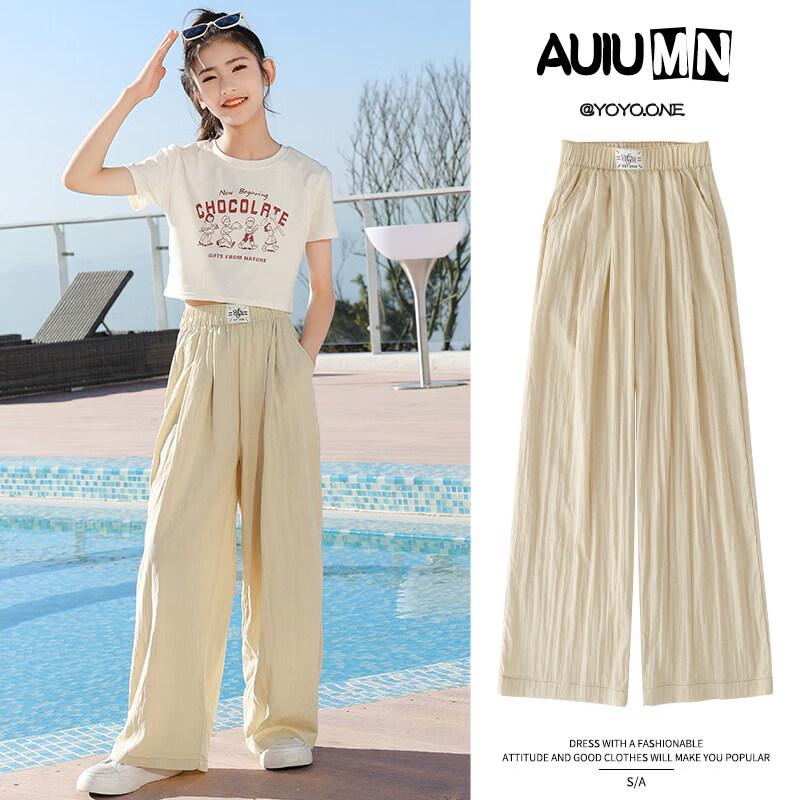 Moonkids Girls  Summer Ice Silk Wide-Leg Casual Pants 120cm