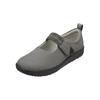 [Pansy] 4429 Women's Shoes, 5E Wide, Antibacterial and Deodorizing, 23.5cm, Gray