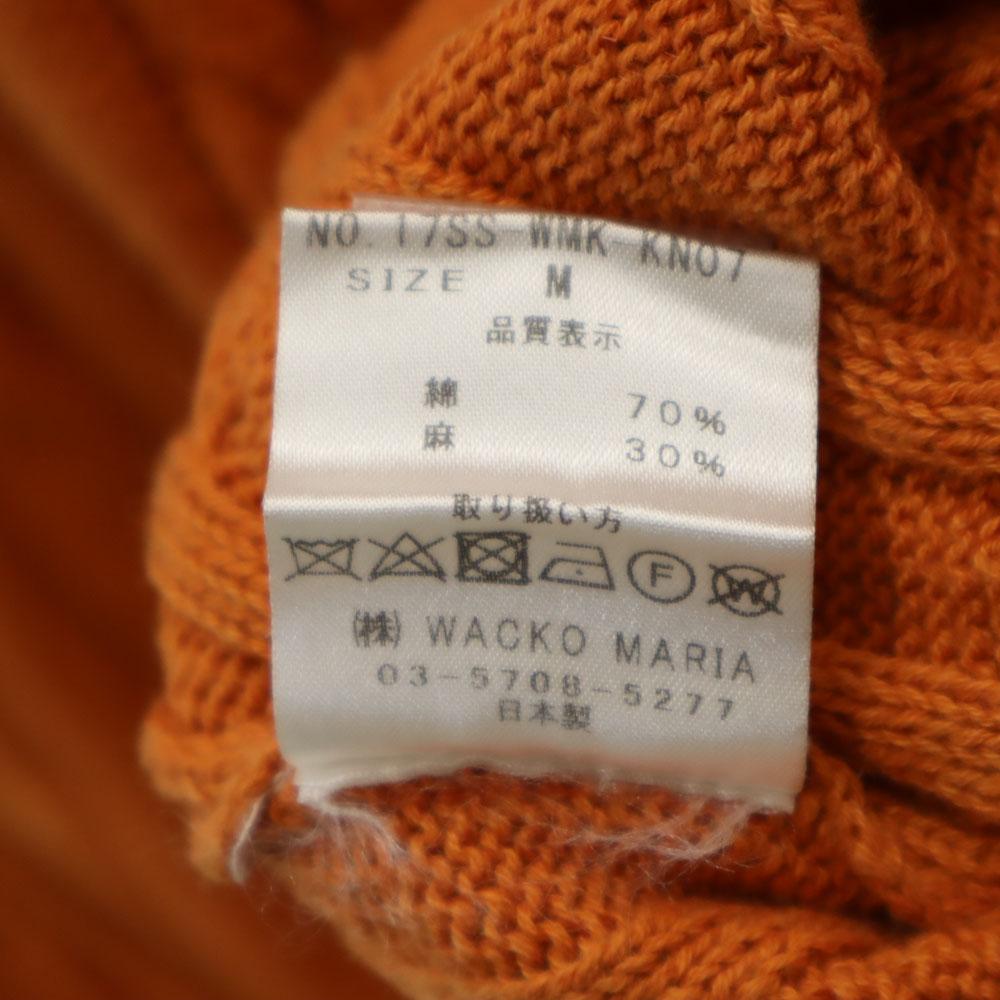 The Guilty Parties made in Japan Long sleeve sweater Men's Used