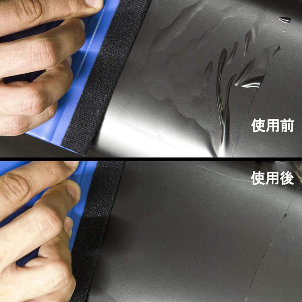 Cluoling Car Wrapping Tool Car Wrap Film Application Tool Carbon Fiber Sheet Application Tool Car Film Carbon Fiber Sheet Application Auxiliary Set