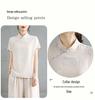9017 Vintage Chinese Linen Suit: Summer Loose Fit Shirt & Wide-Leg Pants Set