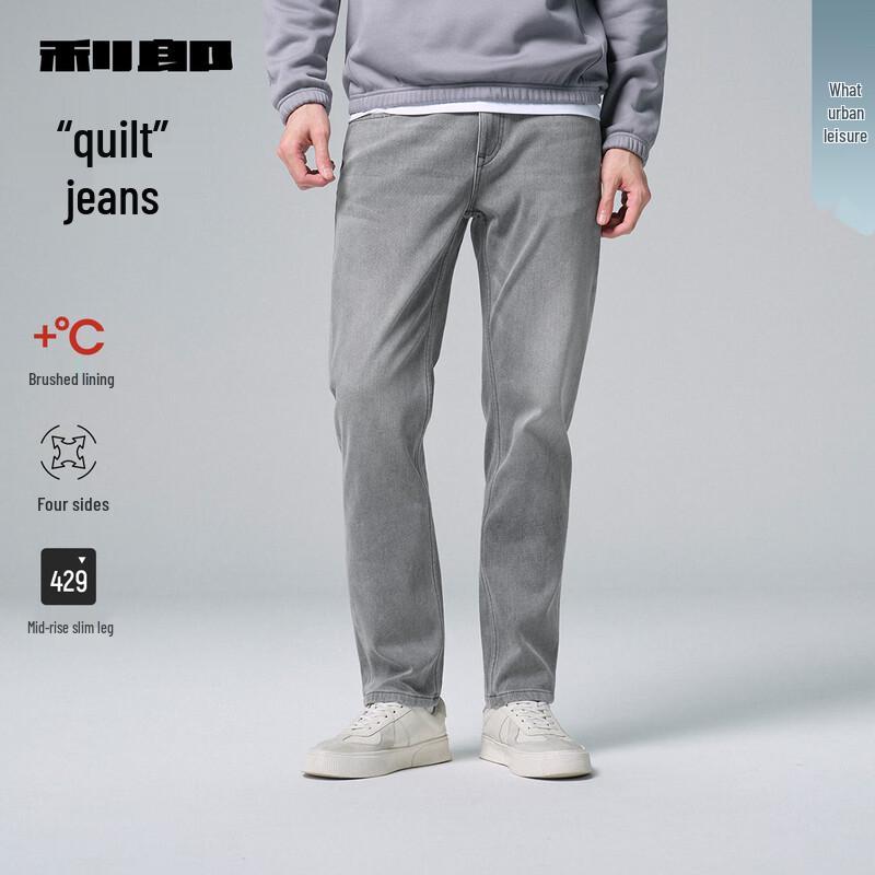

Мужские стеганые джинсы слим из денима стрейч в четырех направлениях с флисовой подкладкой Lilang 27