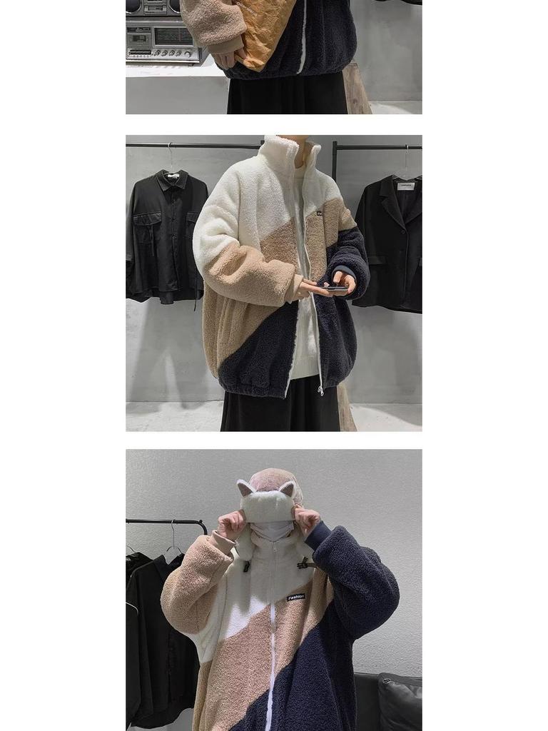 Men's Autumn/Winter Lambswool Color-Block Jacket - Trendy, Versatile, Loose Fit with Stand Collar