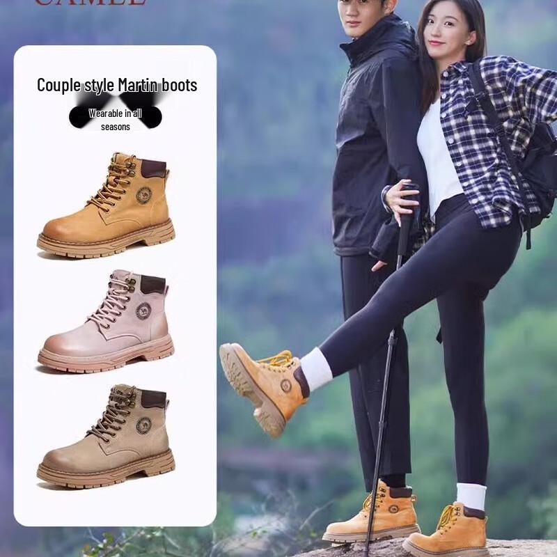 Camel Women's Casual Low-Top Shoes