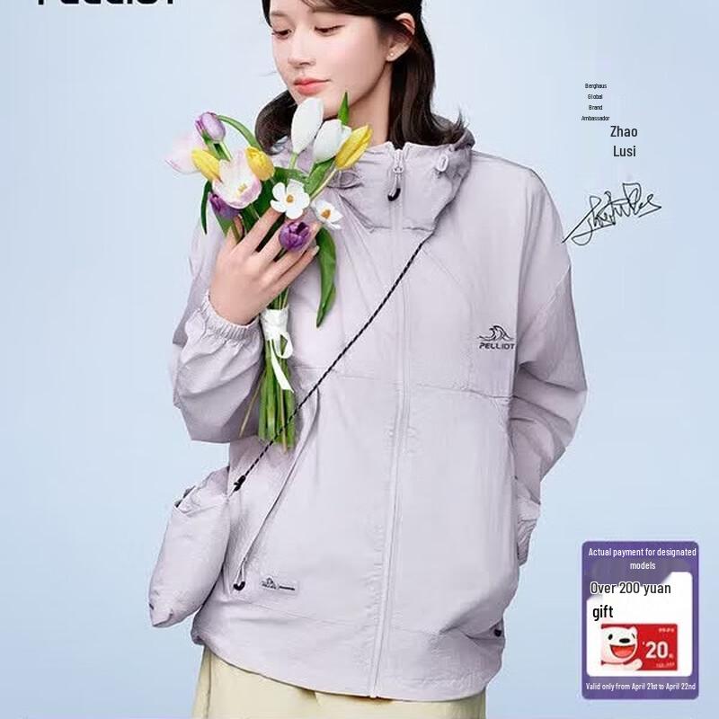 Pelliot Women s Little Forest UV Protection Jacket M